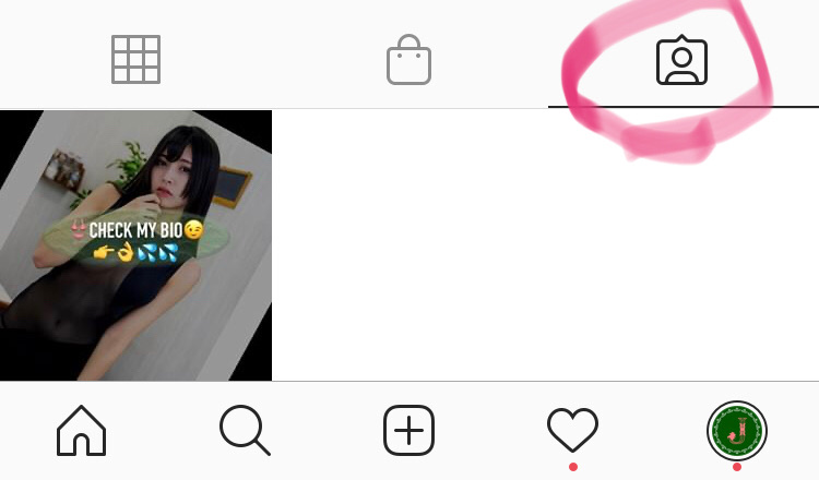 Instagramのタグ付けを削除する方法